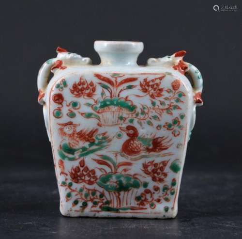 Chinese Ming Porcelain Vase