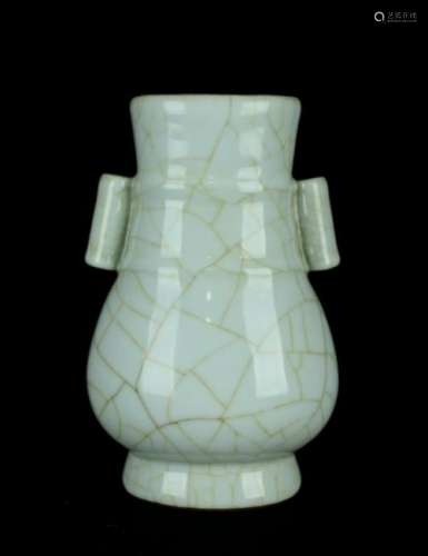 Chinese Song Porelain GeYao Crackle Vase