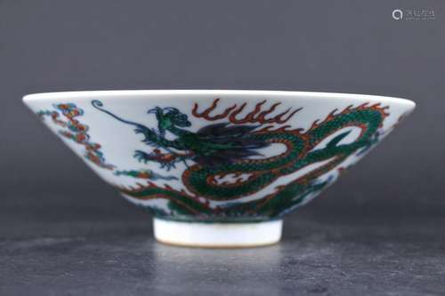 Qing Porcelain DouCai Dragon Bowl