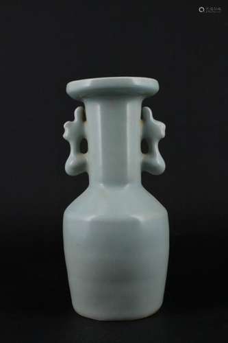 Song Porcelain GuanYao Vase