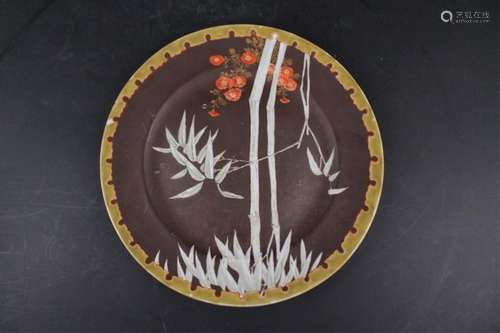 Old Japanese Porcelain Plate