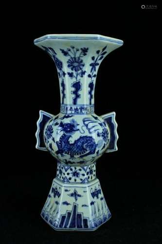 Chinese Ming Porcelain Blue&White Vase