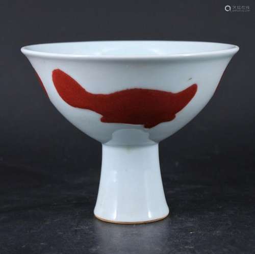 Chinese Ming Porcelain Red&White Fish Handle Cup