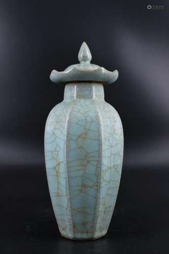 Song Porcelain GuanYao Vase