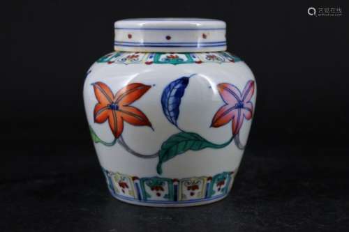 Ming Porcelain DouCai Jar with Lid