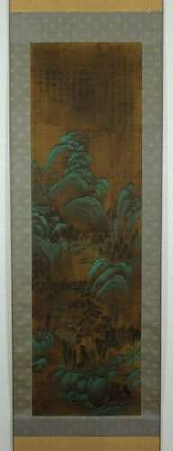 Chinese Scrolled Painting Signed by Wang Shi Min