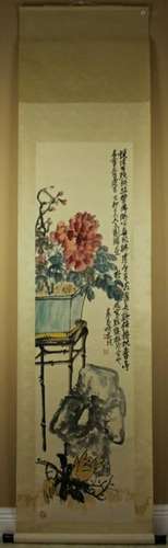 Chinese Hand Painted Scrolled Painting