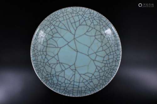 Large Song Porcelain GuanYao Plate