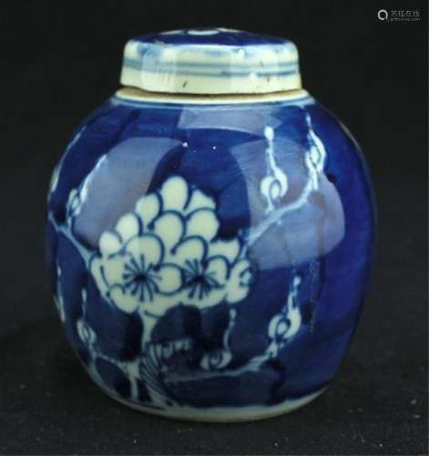 Small Chinese Porcelain Blue&White Jar with Lid