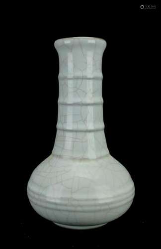 Chinese Song Porcelain DingYao Vase