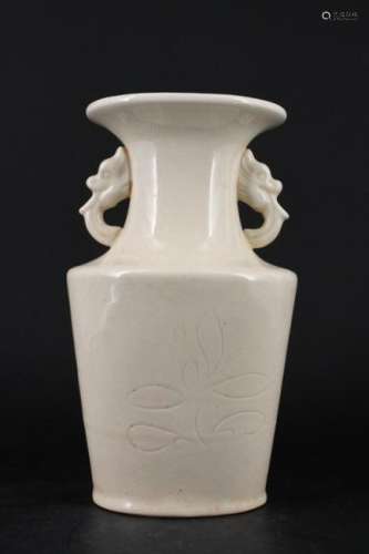 Chinese Song Porcelain Ding Yao Vase