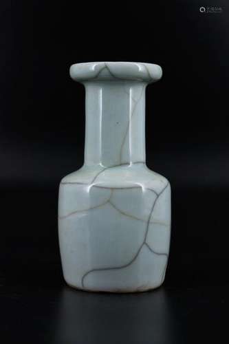 Song Porcelain GuanYao Vase