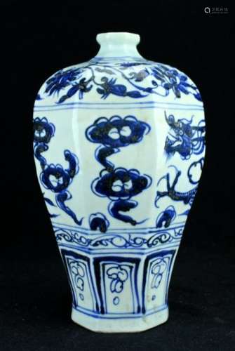 Chinese Yuan Porcelain Blue&White Vase