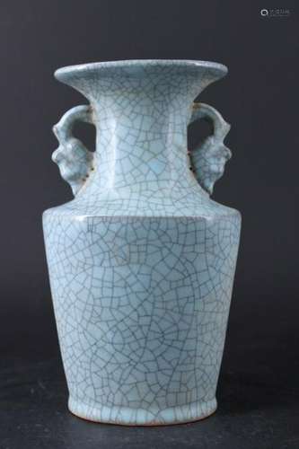 Chinese Song Porcelain Ruyao Vase