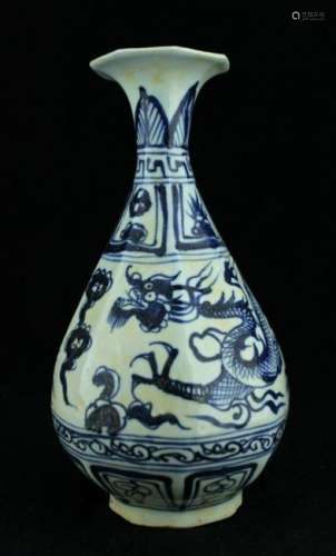 Chinese Yuan Porcelain Blue&White Dragon Vase