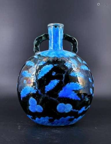 Ming Porcelain Black&Blue Moon Flask