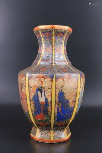 Qing Porcelain Famille Rose Vase