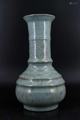 Song Porcelain Guan Yao Vase