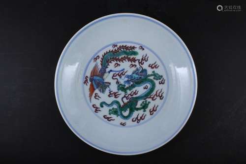 Chinese Ming Porcelain DouCai Plate