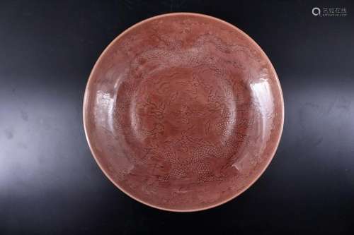 Ming Porcelain Kidney Bean Red Dragon Plate