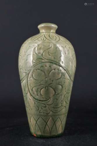 Song Porcelain Yaozhouci Floral Vase