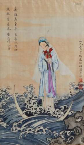 A CHINESE PAINTING DEPICTING A GUANYIN AND A CHILD…