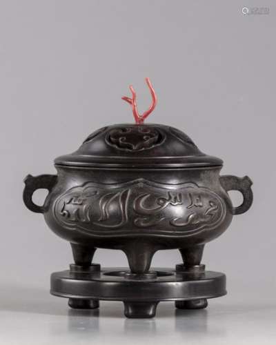 A CHINESE BRONZE CENSER WITH WOODEN STAND AND COVE…