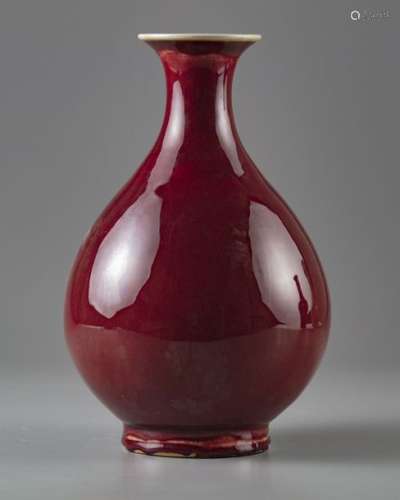 A CHINESE RED GLAZED PEAR SHAPED VASE 'YUHUCHUNPIN…