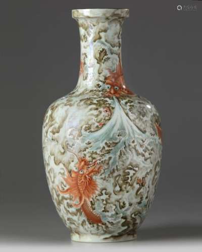 A CHINESE FAMILLE ROSE 'DRAGON' VASE