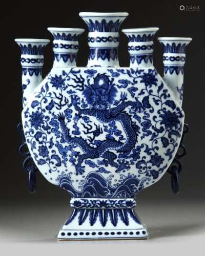 A CHINESE BLUE AND WHITE FIVE NECK VASE