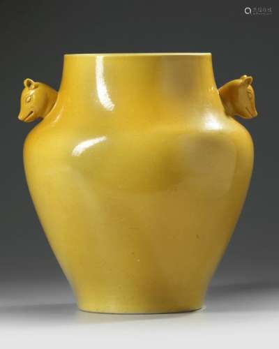 A CHINESE MUSTARD YELLOW GLAZED VASE WITH DEAR HAN…