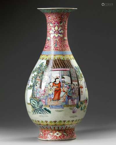 A CHINESE FAMILLE ROSE VASE