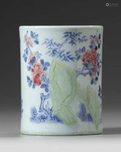 A CHINESE FAMILLE ROSE BRUSHPOT