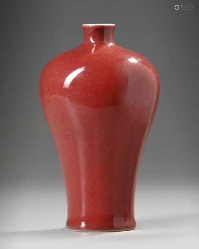 A CHINESE COPPER RED GLAZED MEIPING VASE