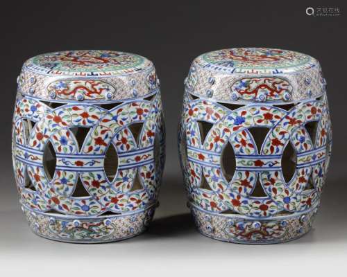 A PAIR OF CHINESE WUCAI GLAZED GARDEN SEATS