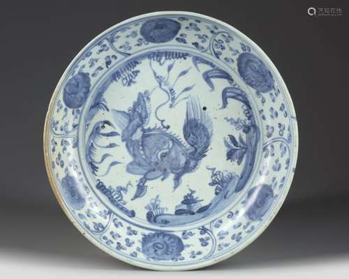 A CHINESE BLUE AND WHITE SWATOW CHARGER