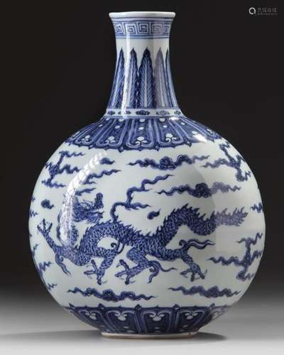 A CHINESE BLUE AND WHITE 'DRAGON' MOONFLASK