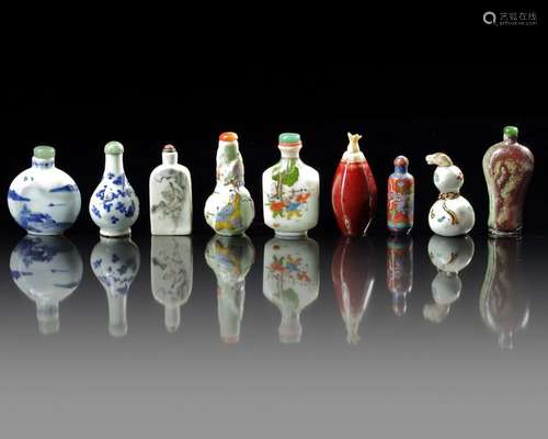 A GROUP OF NINE VARIOUS CHINESE SNUFF BOTTLES