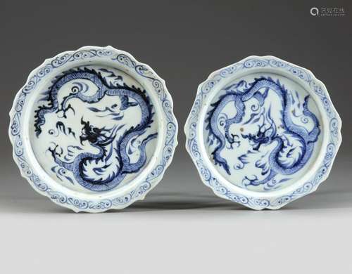 TWO CHINESE BLUE AND WHITE FOLIATED RIM YUAN STYLE…