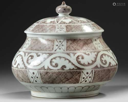 A CHINESE UNDERGLAZE RED CENSER AND COVER