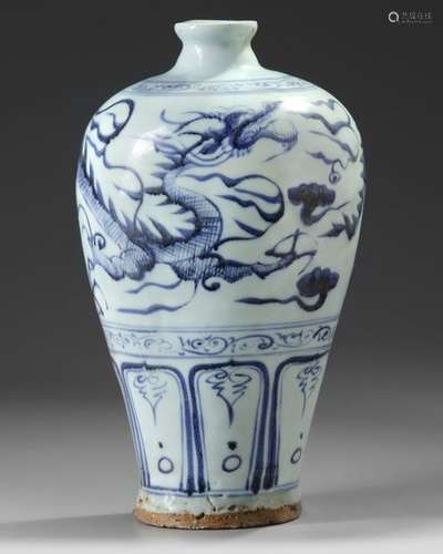 A CHINESE BLUE AND WHITE 'DRAGON' MEIPING VASE