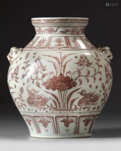 A CHINESE UNDERGLAZE RED MING STYLE JAR