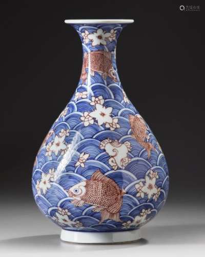 A CHINESE BLUE AND WHITE COPPER RED 'CARPS' VASE, …