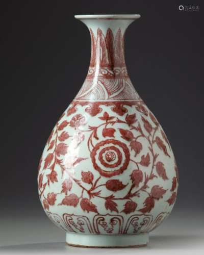 A CHINESE IRON RED PEAR SHAPED VASE