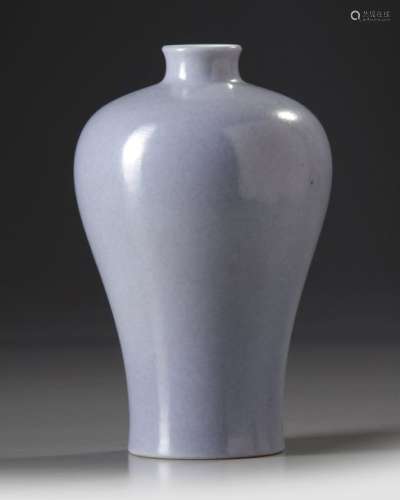A SMALL CHINESE CLAIRE DE LUNE MEIPING VASE