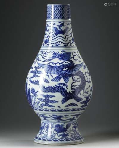 A CHINESE BLUE AND WHITE 'MYTHICAL BEASTS' VASE