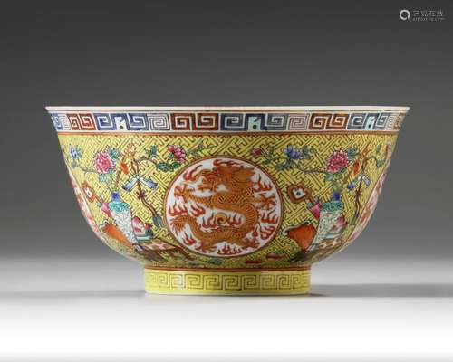 A CHINESE YELLOW GROUND FAMILLE ROSE 'DRAGON' BOWL