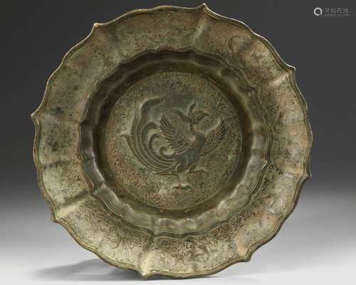 A CHINESE BRONZE 'PHOENIX' DISH