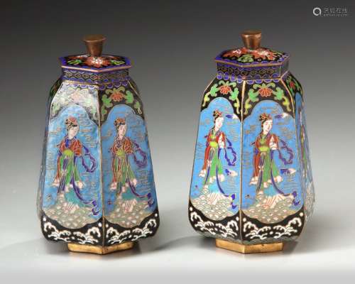 TWO SMALL CHINESE CLOISONNÉ POTS AND COVERS