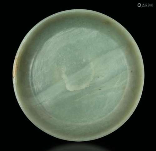 A Celadon jade plate, China, Qing Dynasty, 1800s